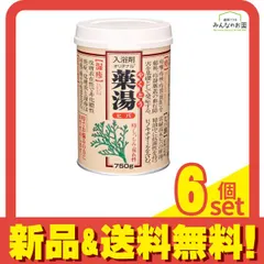 入浴剤 オリヂナル薬湯 ヒバ 缶入 750g 6個セット まとめ売り