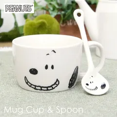 スヌーピー フェイスマグ＆スプーン スマイル 陶器製 日本製 マグカップ コーヒーカップ コップ おしゃれ かわいい SNOOPY PEANUTS