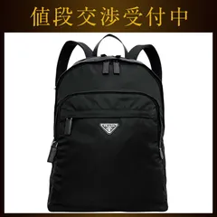 2025年最新】2VZ048 プラダの人気アイテム - メルカリ