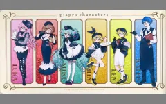 【中古】卓上マット 集合 ラバーマット 「グッスマくじ 初音ミク 2025 Autumn」 D賞