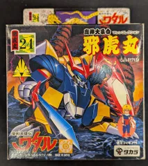 2025年最新】魔神大集合の人気アイテム - メルカリ