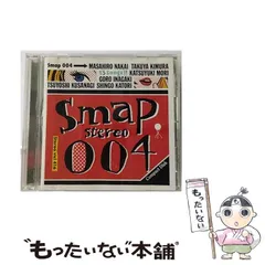 格安中古SMAPアルバム11枚セット＋1枚 邦楽