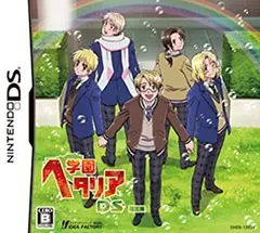 【中古-非常に良い】 学園ヘタリアDS (限定版:CD+卓上カレンダー同梱)
