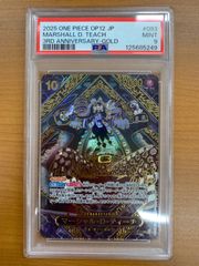 ヴァンガード　蒼砲竜インレットパルス・ドラゴン　RRR　4枚 ヴァンガード 蒼砲竜インレットパルス・ドラゴン RRR 4枚 カード