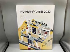【希少品】スピッツ / ソラトビデオ COMPLETE【初回限定盤】 スピッツ/ソラトビデオCOMPLETE 1991-2011〈初回限定版・3枚組〉