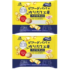 2024年最新】モリナガセイカ 菓子の人気アイテム - メルカリ