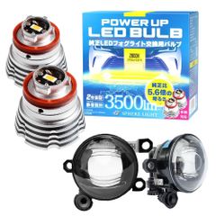 IPF 950スーパーラリー LEDランプ丸形直径163mm - メルカリ