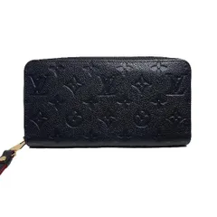 2023年最新】ルイヴィトン 財布 M62121 LOUIS VUITTON モノグラム