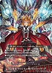 2026年最新】ヴァニティ バディファイトの人気アイテム - メルカリ