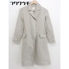 新品タグ付⭐︎ナチュラルビューティー⭐︎ライトブルー トレンチコート 新品タグ付⭐︎ナチュラルビューティー⭐︎ライトブルー