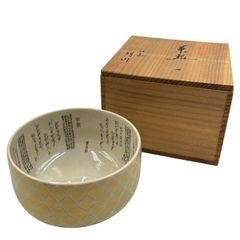 Item thumbnail for item 38171fd5-88a6-488d-80e9-58b3279c3c51