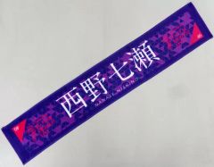 筒井あやめ タオル 7th year birthday live - メルカリ