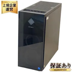 2025年最新】i7-2700kの人気アイテム - メルカリ