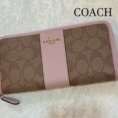 コーチ　COACH　シグネチャー　PVCレザー　アコーディオンジップウォレット　長財布　F54630  ピンク系