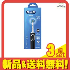 ブラウン オーラルB すみずみクリーンマルチアクション 充電式 電動歯ブラシ 1本入 3個セット まとめ売り