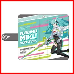 レーシングミク個スポ応援グッズ31点まとめ売り(オマケ付き) smcint.com