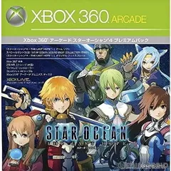 (本体)Xbox360(256MBストレージ内蔵) アーケード スターオーシャン4 プレミアムパック 256MB(52T-00295) マイクロソフト