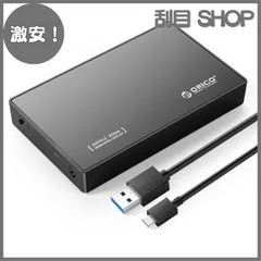 【激安！】ツール不要 UASP高速 5Gbps伝送 USB3.0 ブラック 両方対応 3.5 / 2.5 16TBまで ケース 外付け 3588C3-BK SATA3.0 ハードディスクケース USB3.1 HDDケース 3.5インチ USB-C ORICO