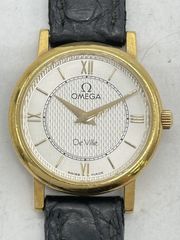 Bvlgari】 ブルガリ ブルガリブルガリ BB23SS用コマ 【中古