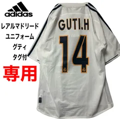 2025年最新】14 レアルの人気アイテム - メルカリ