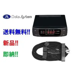 2024年最新】データシステム エアサスコントローラー ASE663の 