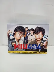 2025年最新】miu404 dvdの人気アイテム - メルカリ