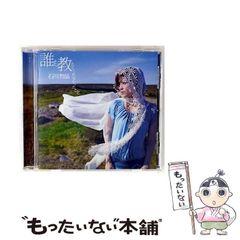 機動戦士ガンダム ギレンの野望 ジオンの系譜 4コマ戦線