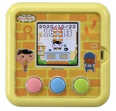【人気商品】ププッとかいけつゲーム おしりたんてい