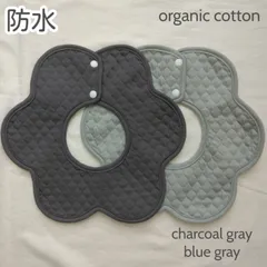 スタイ　ベビースタイ　よだれかけ　360度　新品　防水　女の子　男の子　まとめ売り　ガーゼ　花型　赤ちゃん　回転　花びらスタイ　お食事エプロン　エプロン　もくもくスタイ　ビブ　シンプル　ベビー　ベビー用品　よだれカバー　ベビー服　まとめ売り　つけ襟　BBセット