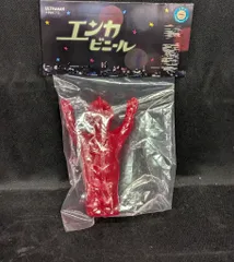 マシンウラー 未開封 enka vinyl ENKA VINYL マシンザウラー マシンザウラー《受注期間：1月17日