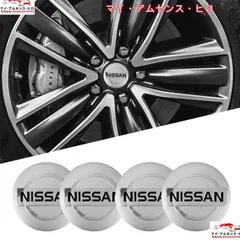 2025年最新】日産オーラ ホイールの人気アイテム - メルカリ