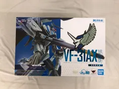2025年最新】DX超合金 劇場版 VF-31AX カイロスプラス(ハヤテ 2025年最新】DX超合金 劇場版 VF-31AX カイロスプラス(ハヤテ