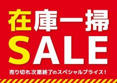 フィルム破れ DVD「宮﨑駿監督作品集〈15枚組〉」 徳間康快 / 宮崎駿