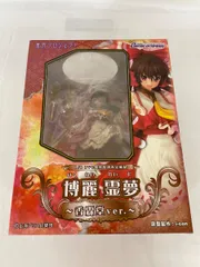 2025年最新】霊夢 香霖堂の人気アイテム - メルカリ