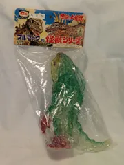 M1号 世紀の大怪獣ブルマァクの怪獣シリーズ ヘドラ(クリア成型/緑 赤 黒 塗装)WF2007冬限定のサムネイル