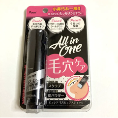 ピュレア   毛穴ピュアスティック   未使用･未開封