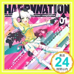 2025年最新】USAO の人気アイテム - メルカリ