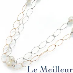 重ね付け風パールステーションネックレス 真珠 3〜4mm K18 中古 プレラブド 返品OK