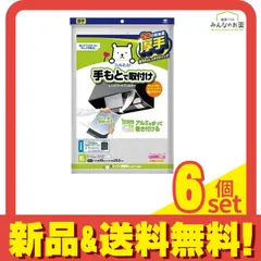 フィルたん 手もとで取付け スーパー深型用フィルターNEW 6枚入 6個セット まとめ売りのサムネイル