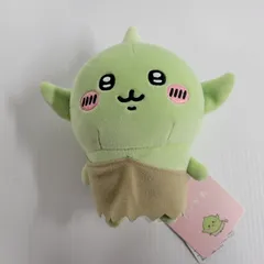 新品未使用　タグ付き　ちいかわ　ぽてたま　ぬいぐるみ　 ゴブリン✖︎4体セット ちいかわ ぽてたまぬいぐるみ ゴブリン | キャラクターズ