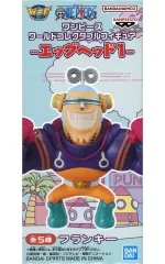 2025年最新】コレクタブル ワンピース 20 フランキーの人気アイテム