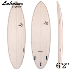 美品】LAHAINA CLASSIC 6'6 ラハイナサーフボード6.6ft