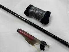 がま磯グレスペシャル3本セット がま磯 グレ競技スペシャル3