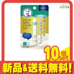 Item thumbnail for item f8c16379-c213-42be-8dc3-854b6387d430