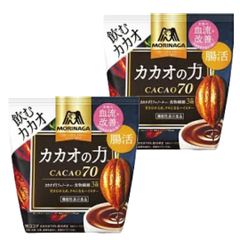 森永製菓 カカオの力 CaCao70 200g 2袋セット