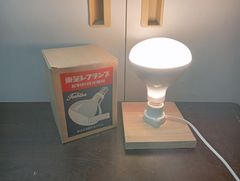 M0360【未使用品】TOSHIBA 東芝 300W形 RF100V300W 反射型投光電球 レフランプ 屋内用 フラッド型 口金E26 1個