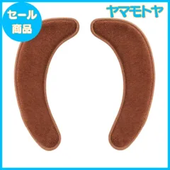 【特売】アイメディア(Aimedia) 便座クッション トイレ 厚手 ブラウン 便座カバー あったか 吸着タイプ 洗濯OK 座り心地のよい厚手便座クッション