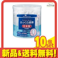 Item thumbnail for item 416ea49d-988c-4b68-b765-79f8a5275f5d