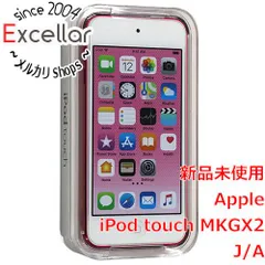 2023年最新】ipod touch 6 16gb ピンクの人気アイテム - メルカリ