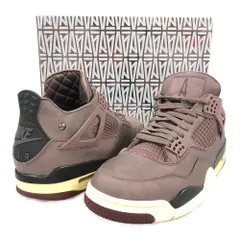 2024年最新】jordan 4 a ma maniereの人気アイテム - メルカリ